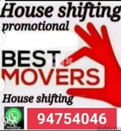 muscat house shifting