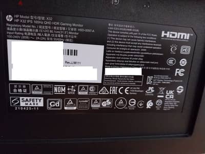 GAMING MONITOR 32INCH 165GHZ