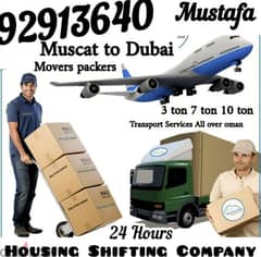 Muscat To Dubai Saudia India Transport And Cargo Company 0