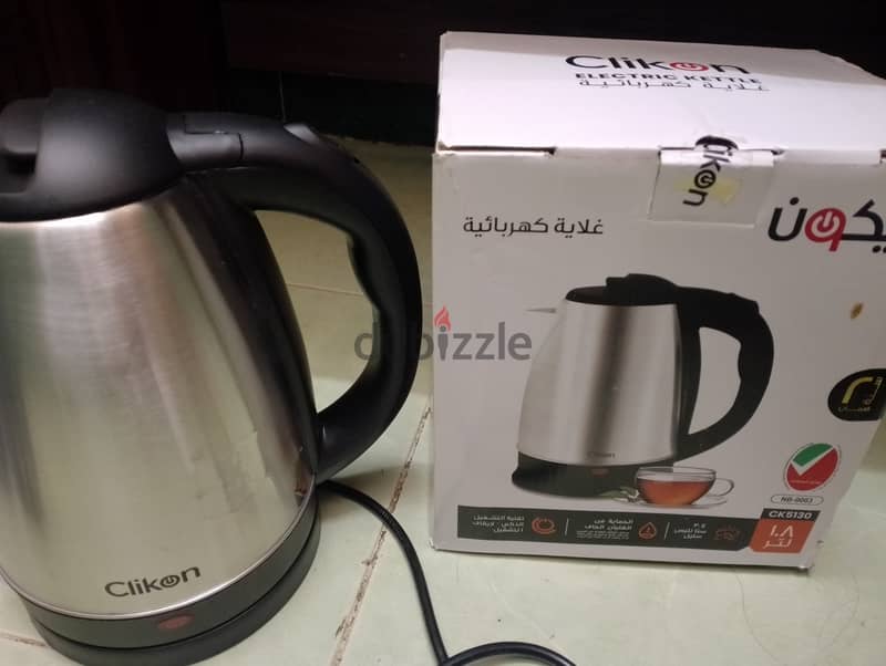 electric kettle & dish dryer 1