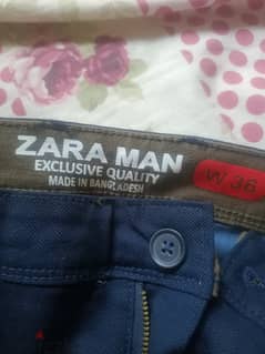 بنطلون جينز رجالي زارا مقاس 36 Zara men's jeans