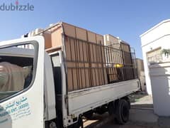 شحن عام اثاث في نجار نقل house shifting furniture movers