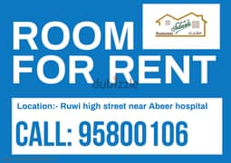 ROOM FOR RENT IN RUWI HIGH STREET