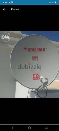 Dish Fixing All satellite  Airtel/nilesat Arabset.