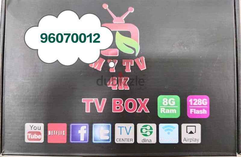 4K New Android TV box with 1 year subscription 0