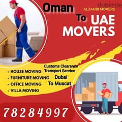 Cargo Company Oman Muscat to Dubai Abu Dhabi Door To Door Service 0