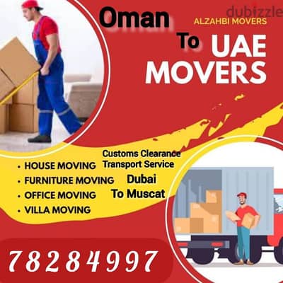 Cargo Company Oman Muscat to Dubai Abu Dhabi Door To Door Service