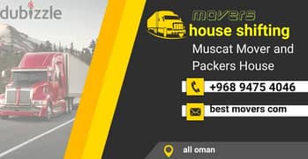 muscat transport mover 0
