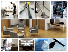Commercial Building Office Cleaning servic خدمة تنظيف المباني والمكاتب