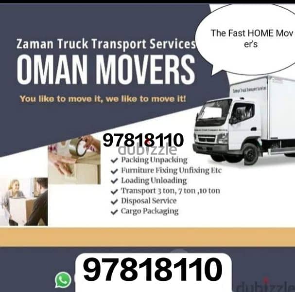 house office shifting transport furniture fixing 0