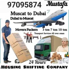 Muscat To Sharjah Abu Dhabi Dubai House Movers Company