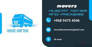 w Muscat Movers and Packers House shifting office villa stor