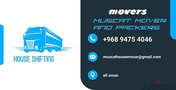 w Muscat Movers and Packers House shifting office villa stor