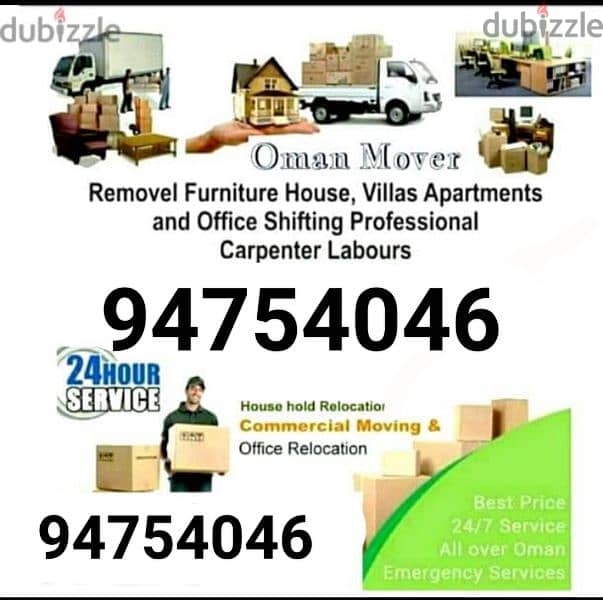 q Muscat Movers and Packers House shifting office villa stor 0