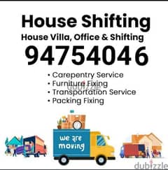 q Muscat Movers and Packers House shifting office villa stor 0