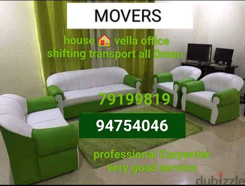 q Muscat Movers and Packers House shifting office villa stor 0