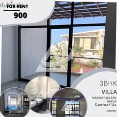 ADV**1005 5BHK villa for rent in Madinat Sultan Qaboos 0