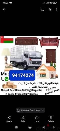 (Muscat House shifting Service Movers and