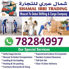 Cargo And Transport Company Oman Muscat to Dubai Abu Dhabi 0