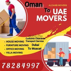 Cargo And Shipping Company Muscat to Dubai Abu Dhabi Transport Service 0