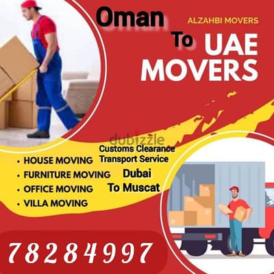 Cargo And Shipping Company Muscat to Dubai Abu Dhabi Transport Service