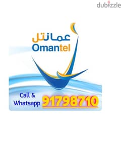 Omantel WiFi new Offer