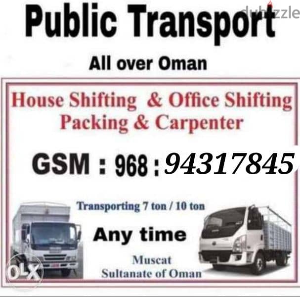 House shiffting office shiffting furniture fixing transport 0