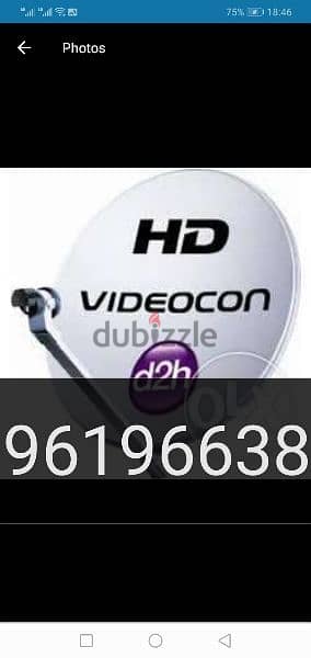 nilesat Airtel Arabsat fixing All satellite