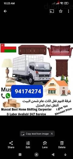 House shifting services and furniture fixing good service