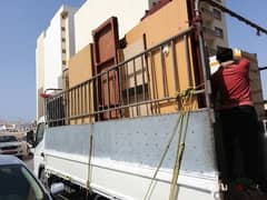house is shifts carpenter the furniture mover عام اثاث نجار نقل