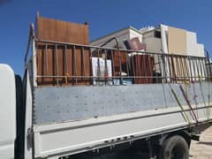 O خدمات نجار شحن عام اثاث نقل house shifts carpenter furniture mover 0