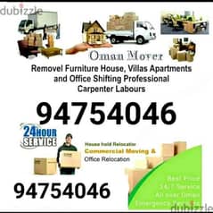 Muscat Movers and Packers House shifting office villa stor