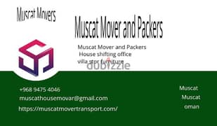 qv Muscat Movers and Packers House shifting office villa 0