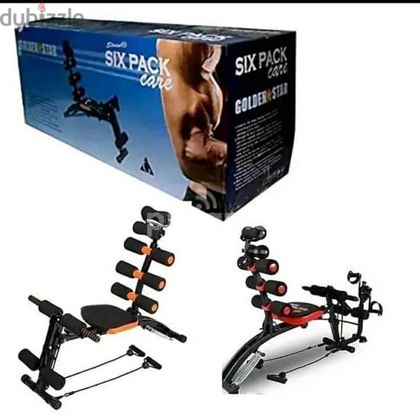 six pack care machine 4