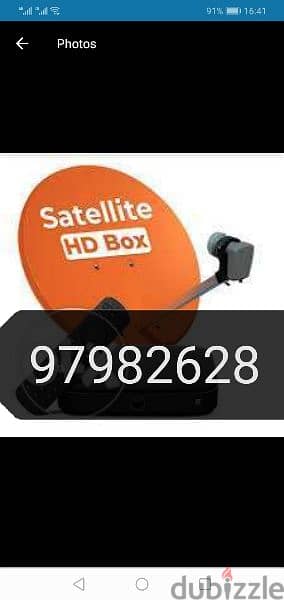 dish Fixing selling nileset Arabset dishtv 0