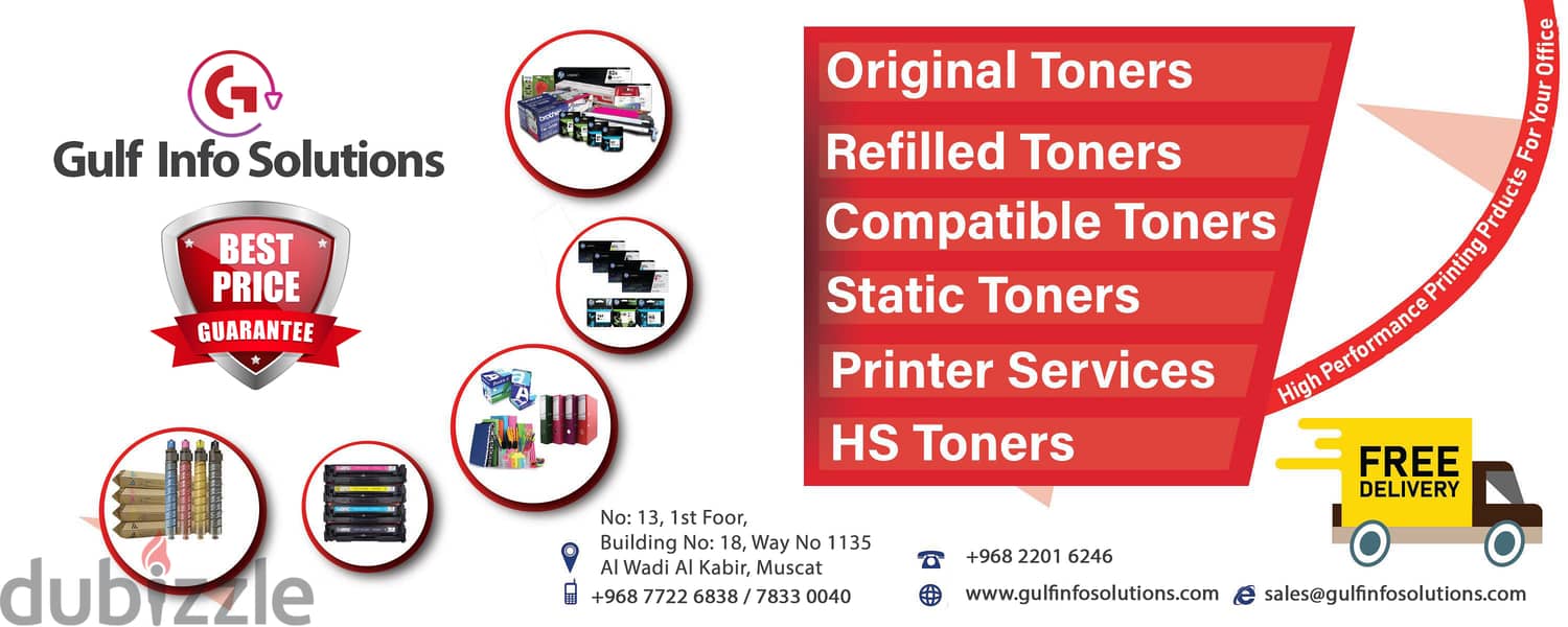 Printers /Toners / Ink Cartridges 1