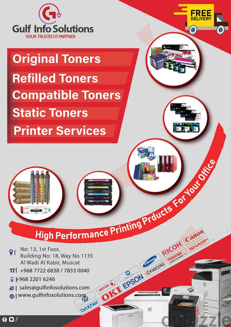 Printers /Toners / Ink Cartridges 8