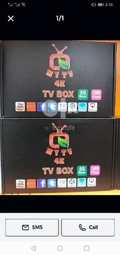 andorait box 4k samt TV box 0