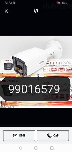 cctv camera fixing home services