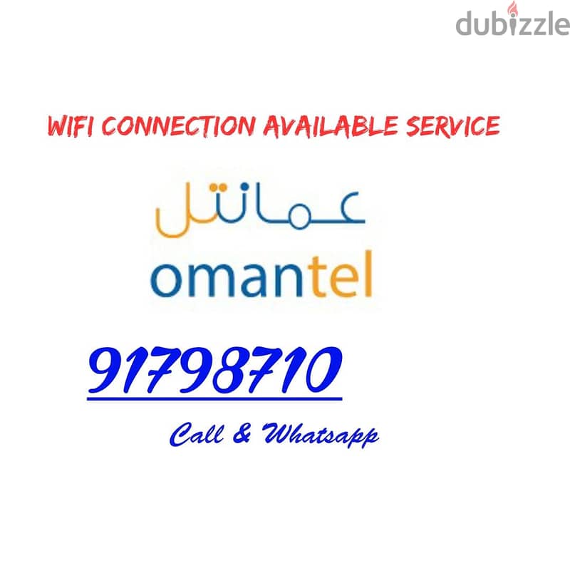 Omantel  WiFi Connection Provider 0
