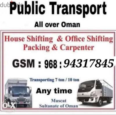 all Muscat Oman Muscat to Salalah  Muscat to Dubai to muscat cygygu