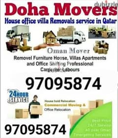 Moving house office villa shifting Packers Muscat