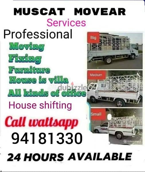 Muscat Movers and packers House office furniture fixing bast transport 0