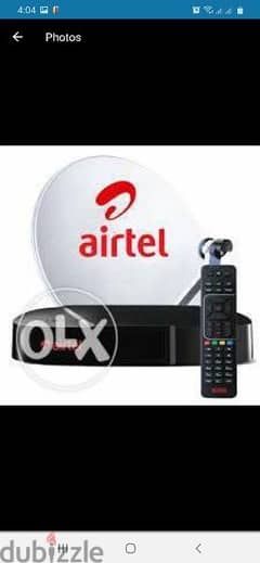 New full HD Airtel receiver with subscription 0