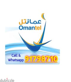 Omantel WiFi New Offer Available Service 0