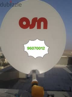 Nileset Arabsat dish TV Airtel all dish fixing home services