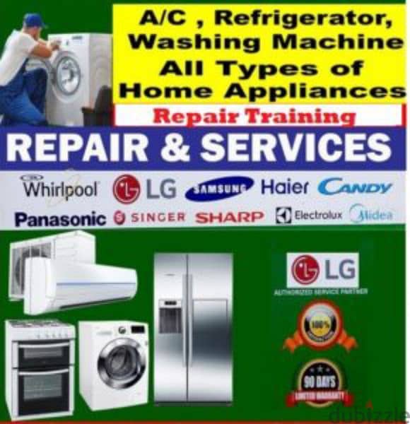 Qantab AC REFRIGERATOR WASHING MACHINE REPAIR And Service 0