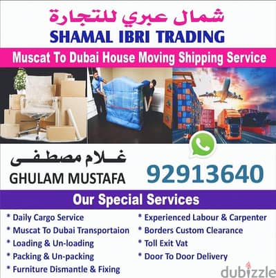 Cargo And Transport Company Muscat to Dubai Abu Dhabi Door To the