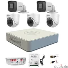 CCTV Camera IP Camera Install Repairing Internet Services