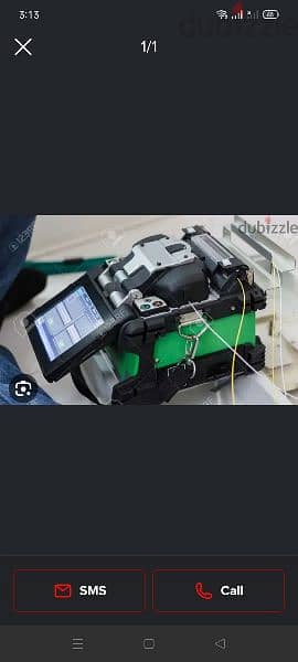 fiber optic splicing networking structure cabling